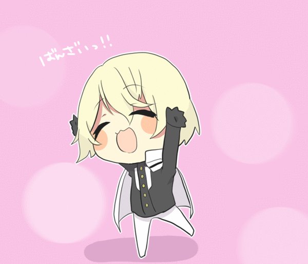 刀剣乱舞 髭切のばんざい Gif動画 とある審神者 とうらぶ速報 刀剣乱舞まとめブログ