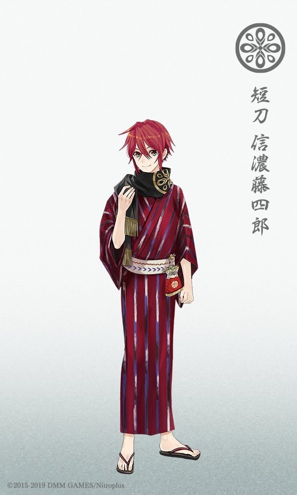 刀剣乱舞 第三弾 軽装一が発表 本日は 後藤藤四郎 信濃藤四郎 の軽装を公開 とうらぶ速報 刀剣乱舞まとめブログ 刀剣乱舞 第三弾 軽装一が発表 本日は 後藤藤四郎 信濃藤四郎 の軽装を公開 とうらぶ速報 刀剣乱舞まとめブログ