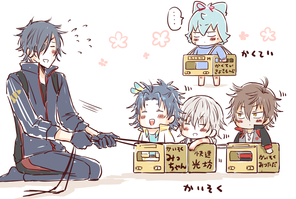 刀剣乱舞 快速みったださん 伊達組 小夜 とある審神者 とうらぶ速報 刀剣乱舞まとめブログ