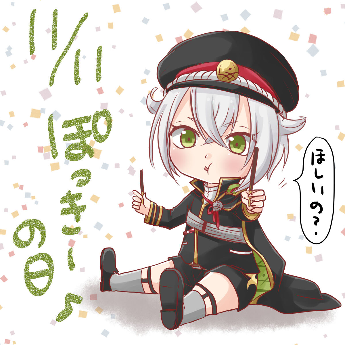刀剣乱舞 本日の蛍丸イラスト とある審神者 とうらぶ速報 刀剣乱舞まとめブログ 刀剣乱舞 本日の蛍丸イラスト とある審神者 とうらぶ速報 刀剣乱舞まとめブログ