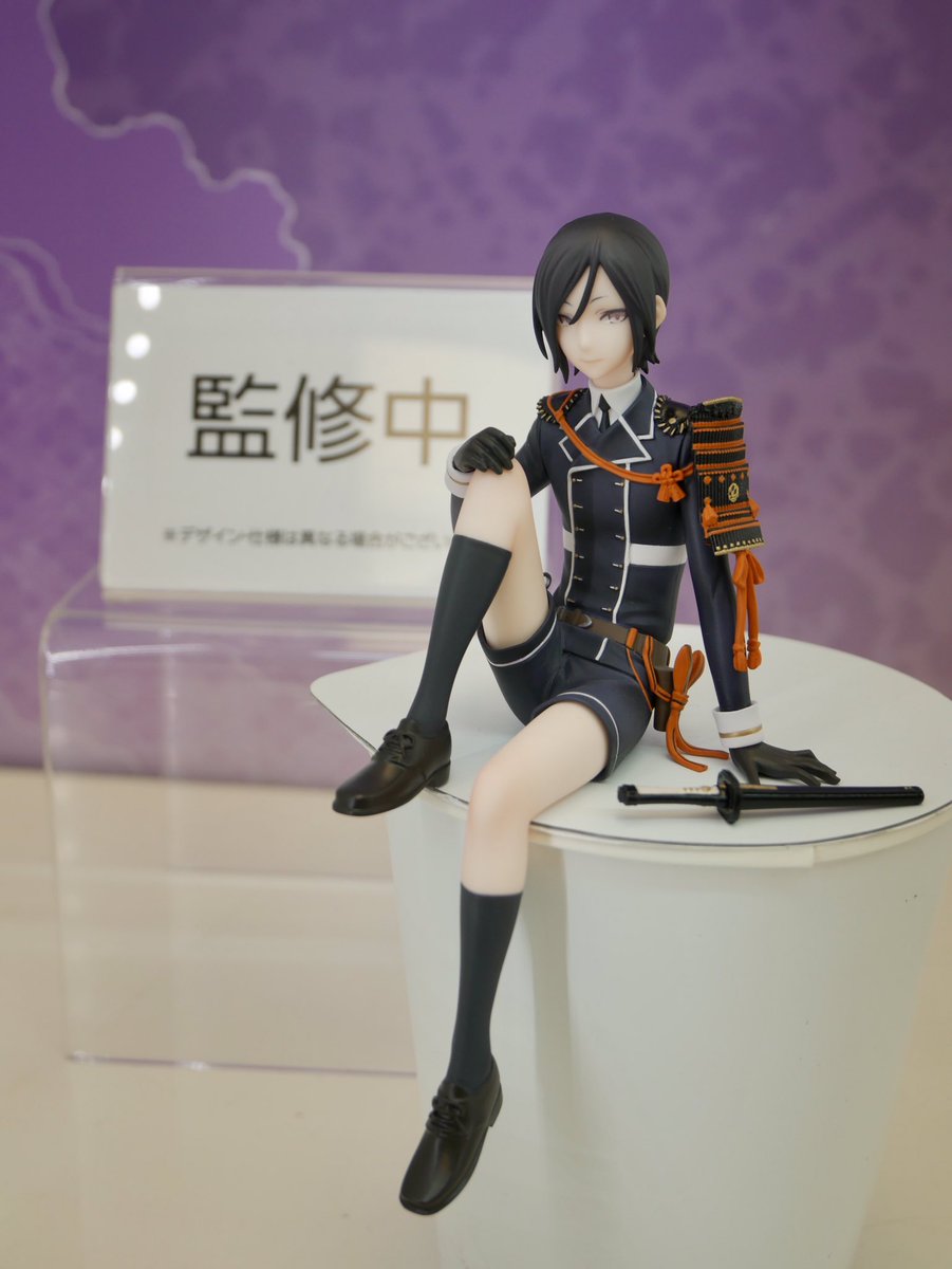 刀剣乱舞 ぬーどるストッパーフィギュア 薬研藤四郎 の彩色原型を公開 とうらぶ速報 刀剣乱舞まとめブログ 刀剣乱舞 ぬーどるストッパーフィギュア 薬研藤四郎 の彩色原型を公開 とうらぶ速報 刀剣乱舞まとめブログ