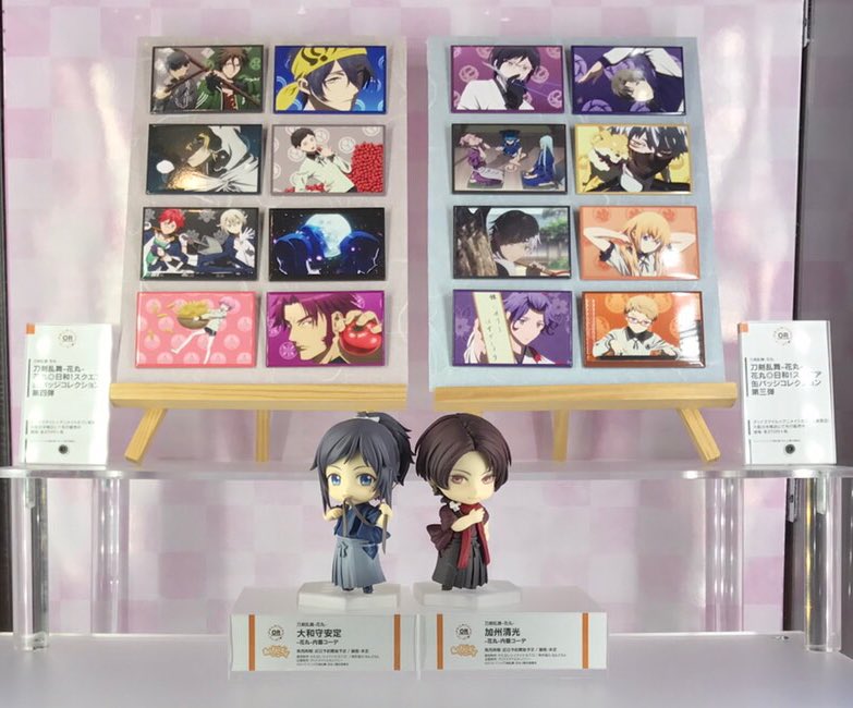 刀剣乱舞 ねんどろいどこ で 大和守安定 加州清光 花丸 内番コーデ の色彩原型初公開 とうらぶ速報 刀剣乱舞まとめブログ