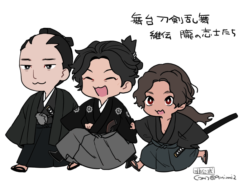 刀剣乱舞 公式絵師のくにみつ先生が 刀ステ維伝 朧の志士たち のイラストを描いてくれたぞ とうらぶ速報 刀剣乱舞まとめブログ 刀剣乱舞 公式絵師のくにみつ先生が 刀ステ維伝 朧の志士たち のイラストを描いてくれたぞ とうらぶ速報 刀剣乱舞まとめブログ