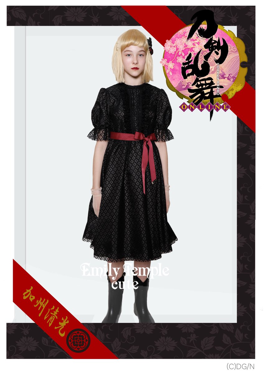 刀剣乱舞 とうらぶと Emily Temple Cute がコラボ 加州をイメージしたワンピースが登場 とうらぶ速報 刀剣乱舞まとめブログ