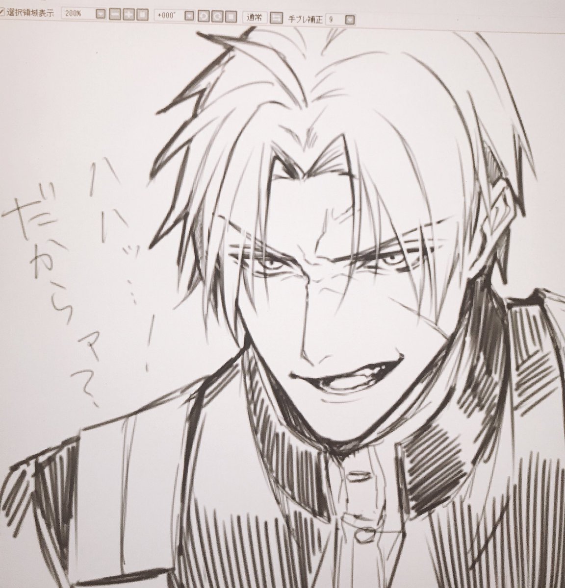 刀剣乱舞 ブチ切れる長谷部 とある審神者 とうらぶ速報 刀剣乱舞まとめブログ 刀剣乱舞 ブチ切れる長谷部 とある審神者 とうらぶ速報 刀剣乱舞まとめブログ