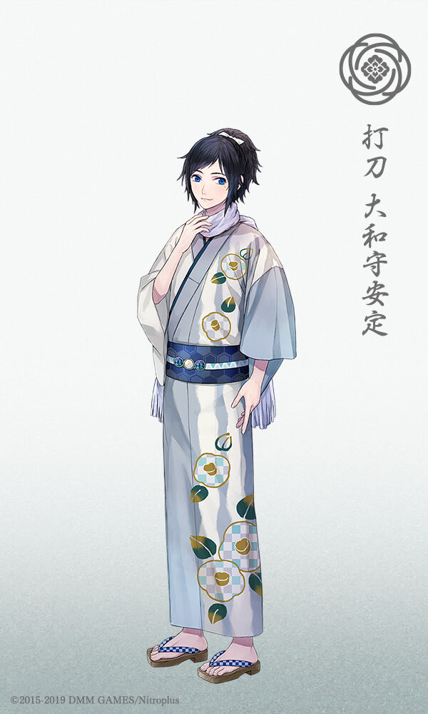 刀剣乱舞 第六弾 軽装一が発表 本日は 大和守安定 の軽装を公開 とうらぶ速報 刀剣乱舞まとめブログ 刀剣乱舞 第六弾 軽装一が発表 本日は 大和守安定 の軽装を公開 とうらぶ速報 刀剣乱舞まとめブログ
