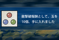 11無題