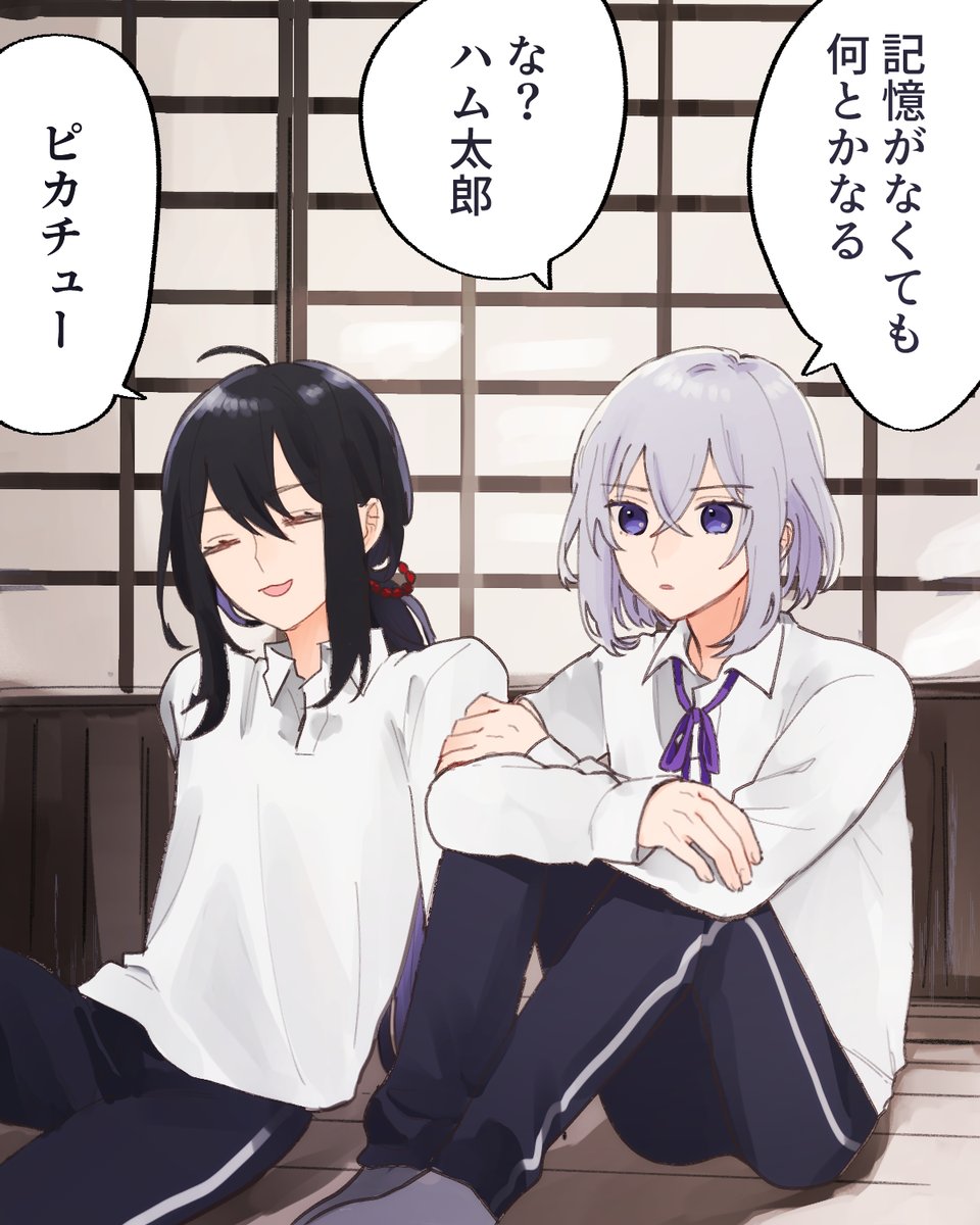 刀剣乱舞 骨喰と鯰尾のカオスなやり取り とある審神者 とうらぶ速報 刀剣乱舞まとめブログ 刀剣乱舞 骨喰と鯰尾のカオスなやり取り とある審神者 とうらぶ速報 刀剣乱舞まとめブログ