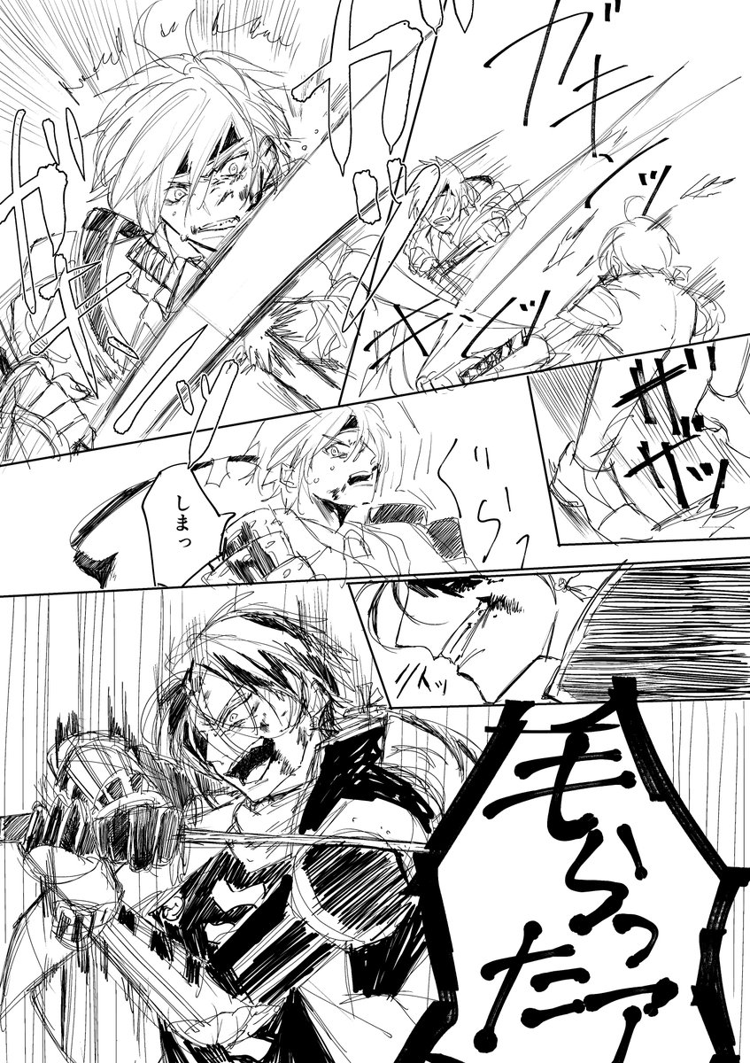 刀剣乱舞 加州と山姥切の手合わせ とある審神者 とうらぶ速報 刀剣乱舞まとめブログ