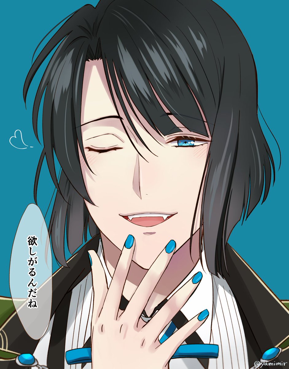 刀剣乱舞 江派のウインク とある審神者 とうらぶ速報 刀剣乱舞まとめブログ 刀剣乱舞 江派のウインク とある審神者 とうらぶ速報 刀剣乱舞まとめブログ