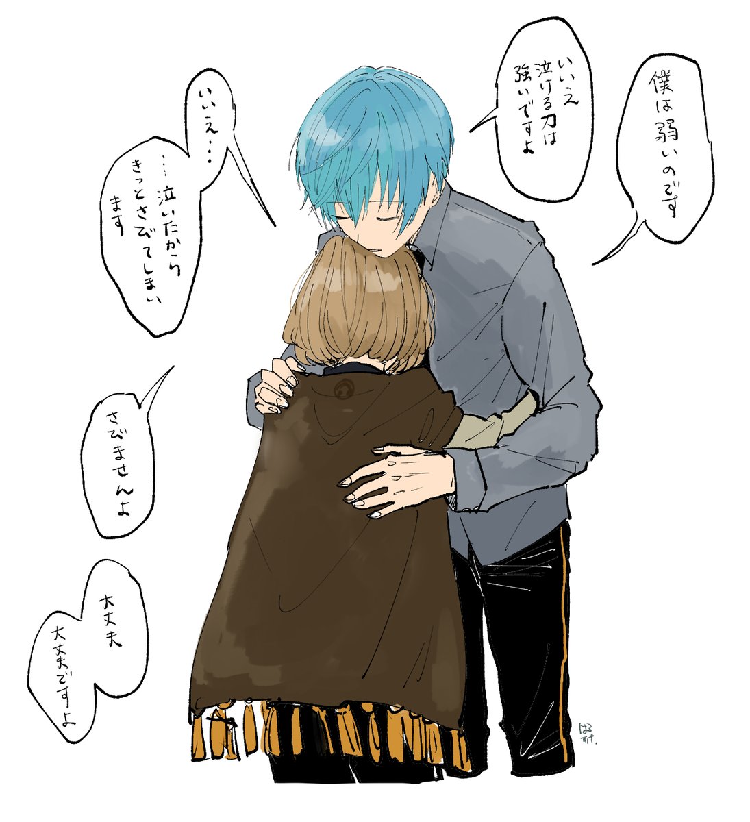 刀剣乱舞 一期一振の胸の中で泣く前田くん とある審神者 とうらぶ速報 刀剣乱舞まとめブログ 刀剣乱舞 一期一振の胸の中で泣く前田くん とある審神者 とうらぶ速報 刀剣乱舞まとめブログ