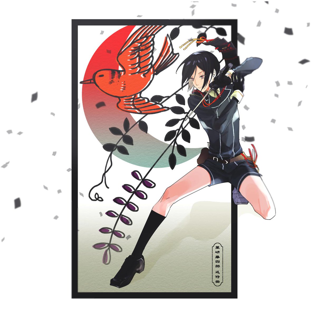 刀剣乱舞 とある審神者の薬研藤四郎イラスト とうらぶ速報 刀剣乱舞まとめブログ