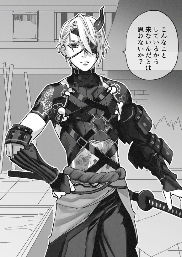 刀剣乱舞 鬼丸さんが来ないから長義くんに鬼丸衣装を着させてみたら とある審神者 とうらぶ速報 刀剣乱舞まとめブログ