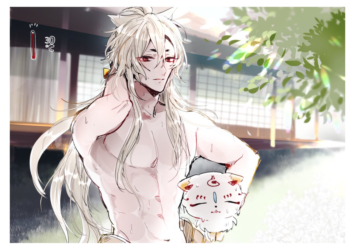 刀剣乱舞 上半身裸の小狐丸 とある審神者 とうらぶ速報 刀剣乱舞まとめブログ