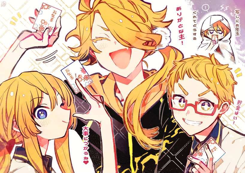 最高のコレクション 刀剣 乱舞 獅子王 イラスト かわいい かっこいい無料イラスト素材集 イラストイメージ 最高のコレクション 刀剣 乱舞 獅子王 イラスト かわいい かっこいい無料イラスト素材集 イラストイメージ
