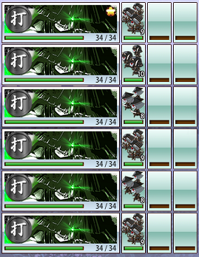 11無題