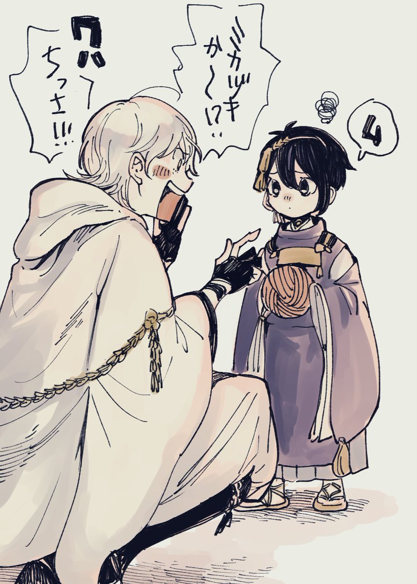 刀剣乱舞 ちいさい三日月 鶴丸 とある審神者 とうらぶ速報 刀剣乱舞まとめブログ