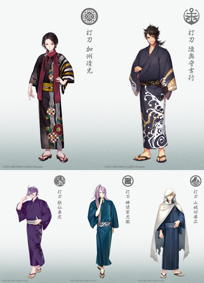 刀剣乱舞 初期刀剣5振りの 軽装 画像が公開 とうらぶ速報 刀剣乱舞まとめブログ