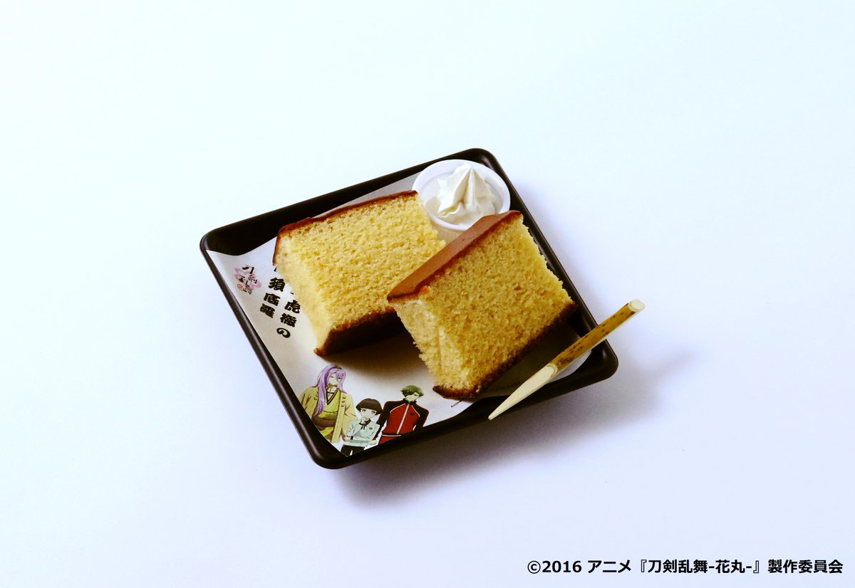 刀剣乱舞 Animejapanで販売する花丸 活劇グッズを公開 花丸 加州 安定うちわ 蜂須賀カステラ 活劇 三日月うちわ とうらぶ速報 刀剣乱舞 まとめブログ 刀剣乱舞 Animejapanで販売する花丸 活劇グッズを公開 花丸 加州 安定うちわ 蜂須賀カステラ 活劇 三日月うちわ とうらぶ速報 刀剣乱舞 まとめブログ