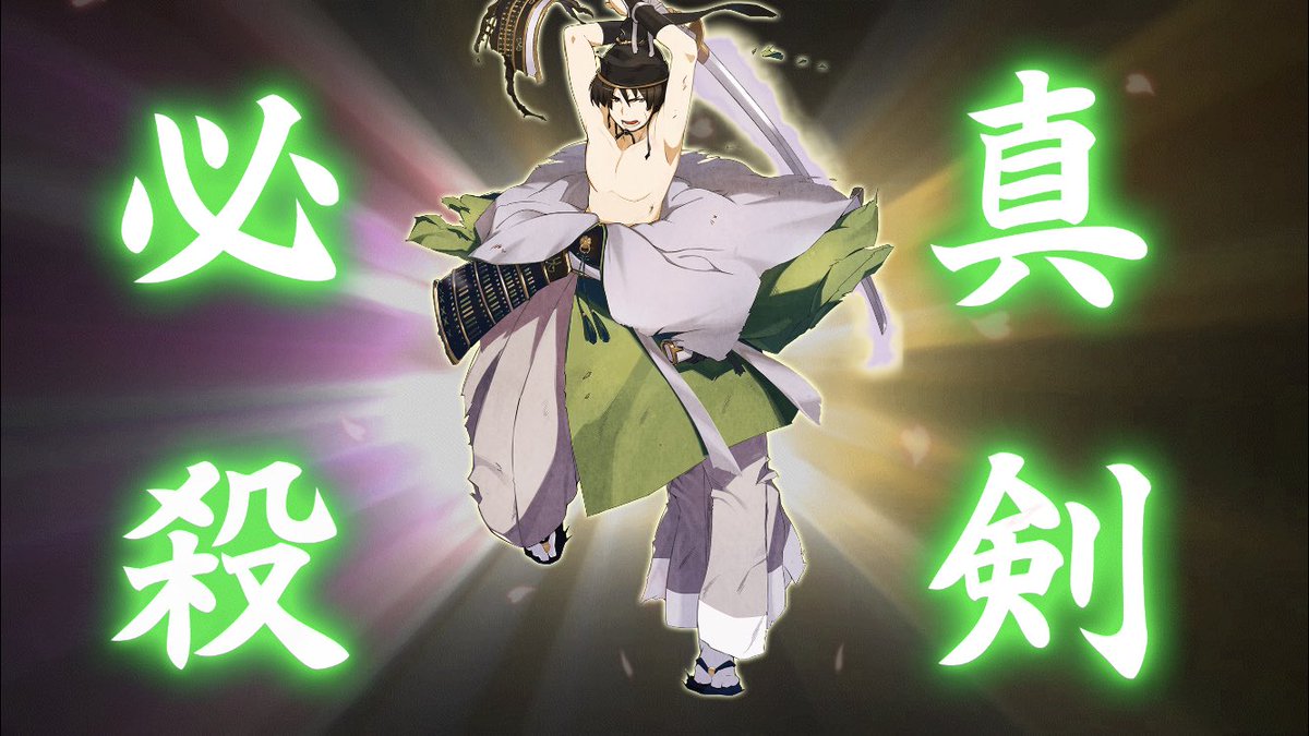 刀剣乱舞 石切丸 極のまとめ ネタバレ注意 とうらぶ速報 刀剣乱舞まとめブログ