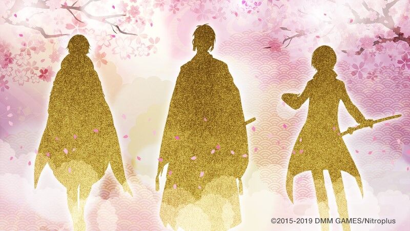 刀剣乱舞 こうしてロート製薬の鶴丸シルエット見るとちゃんと鳥感あるんだな とうらぶ速報 刀剣乱舞まとめブログ