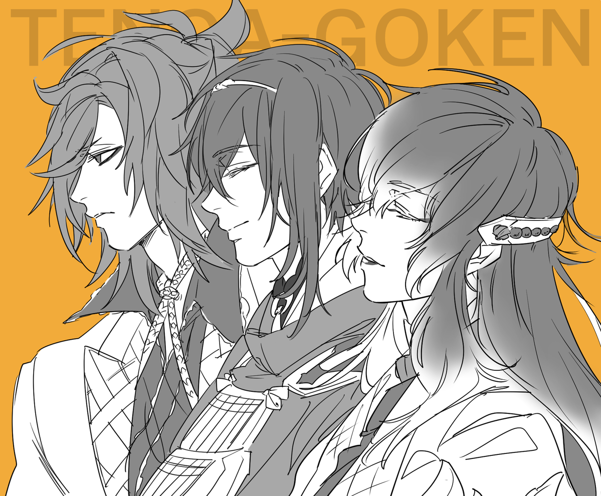 刀剣乱舞 とある審神者の天下五剣イラスト とうらぶ速報 刀剣乱舞まとめブログ 刀剣乱舞 とある審神者の天下五剣イラスト とうらぶ速報 刀剣乱舞まとめブログ