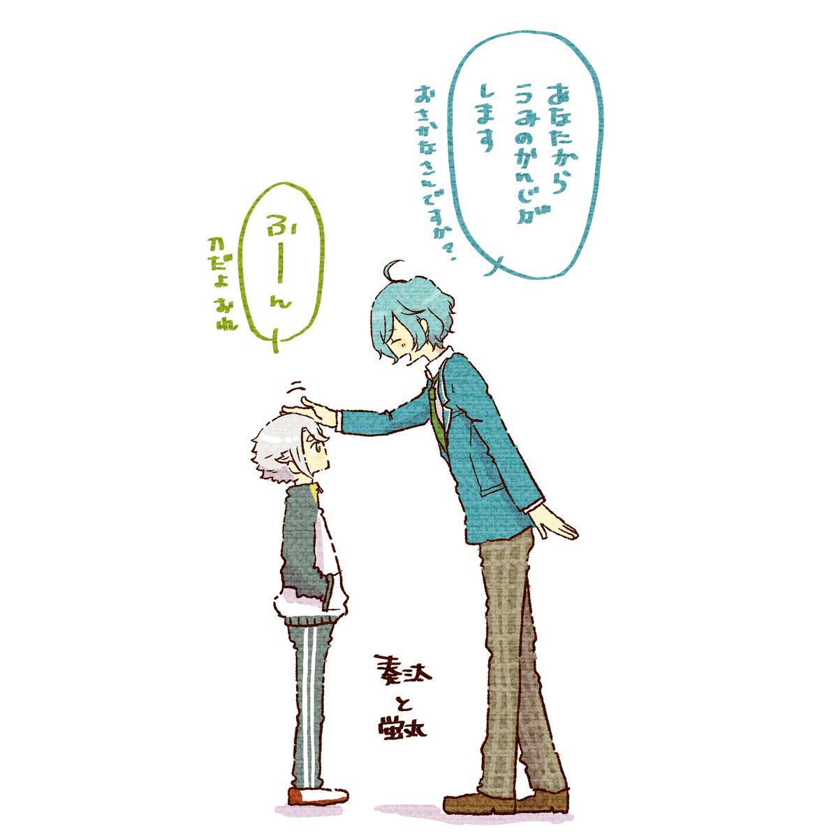 刀剣乱舞 本日の蛍丸イラスト とある審神者 とうらぶ速報 刀剣乱舞まとめブログ 刀剣乱舞 本日の蛍丸イラスト とある審神者 とうらぶ速報 刀剣乱舞まとめブログ