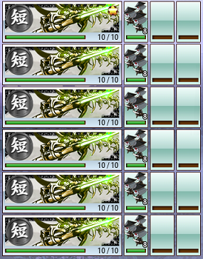 11無題