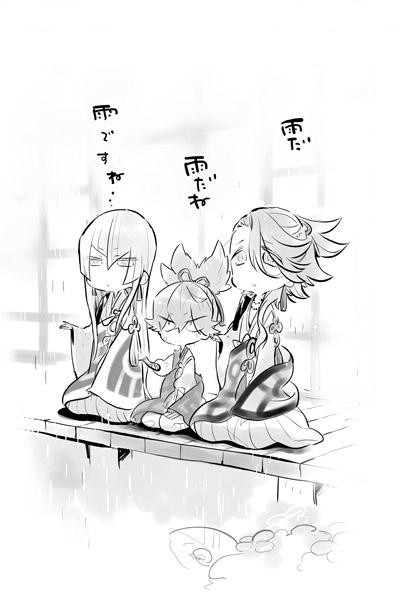 刀剣乱舞 公式絵師の鈴木次郎先生が 左文字兄弟 のイラストを描いてくれたぞおおおおお とうらぶ速報 刀剣乱舞まとめブログ 刀剣乱舞 公式絵師の鈴木次郎先生が 左文字兄弟 のイラストを描いてくれたぞおおおおお とうらぶ速報 刀剣乱舞まとめブログ