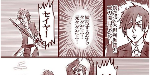 無題