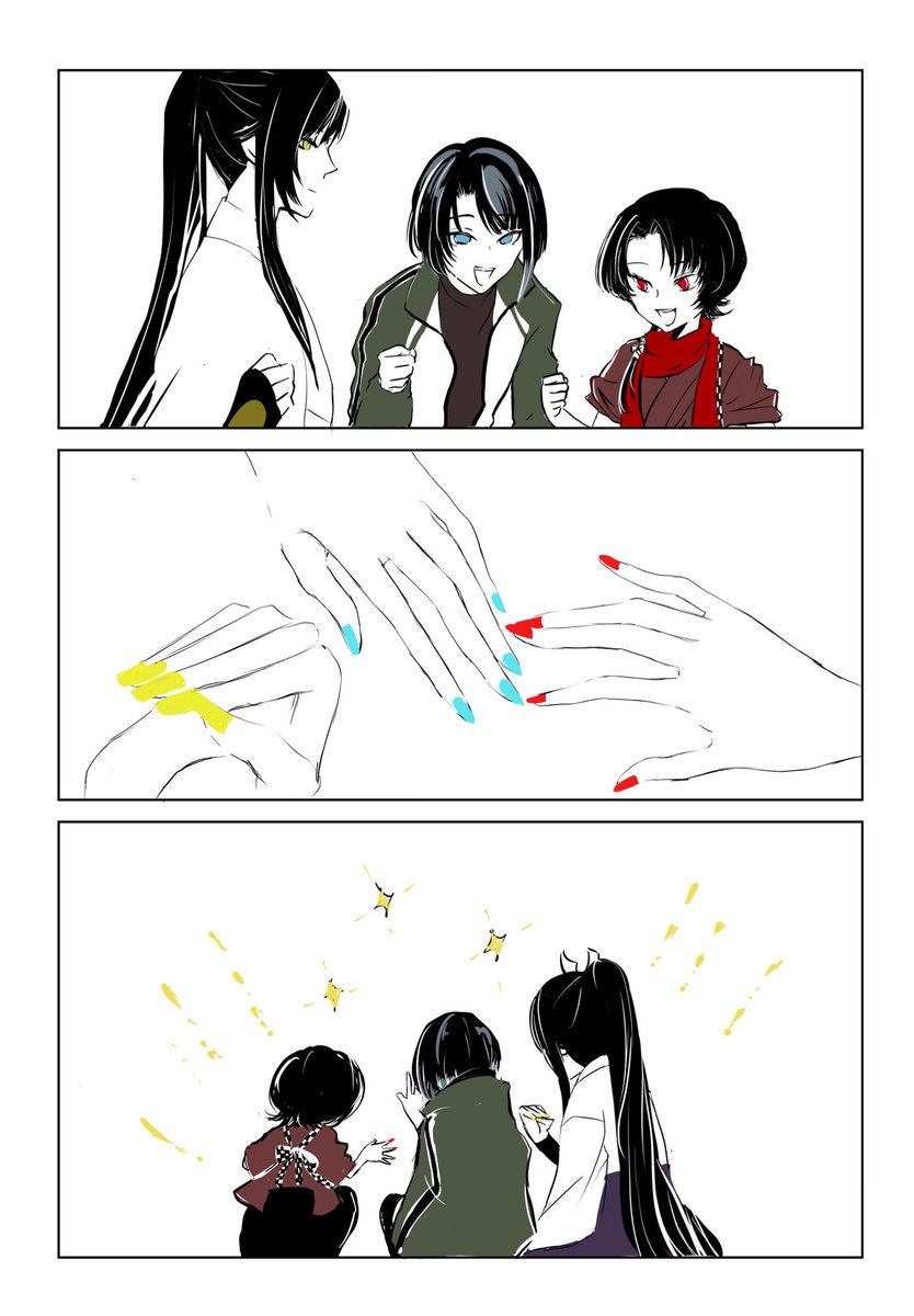 刀剣乱舞 おしゃれなジャンケン 加州 太郎 松井 とある審神者 とうらぶ速報 刀剣乱舞まとめブログ