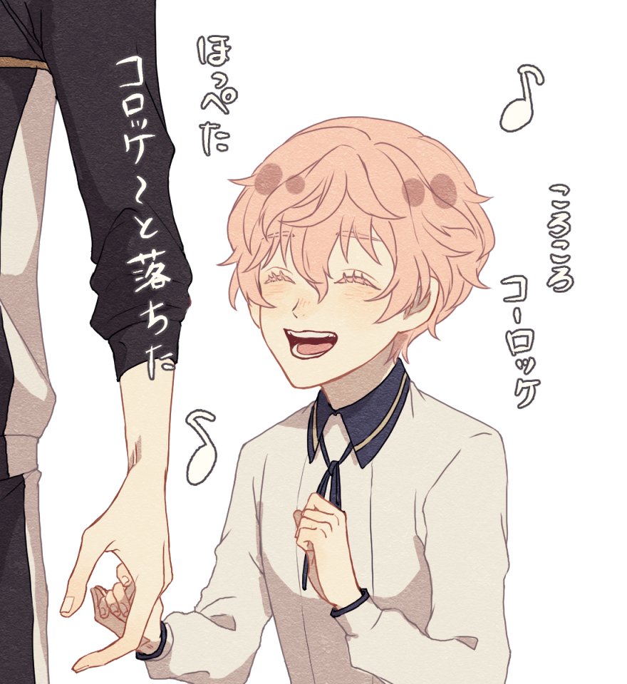 刀剣乱舞 秋田くんと膝丸さんとコロッケのうた とある審神者 とうらぶ速報 刀剣乱舞まとめブログ 刀剣乱舞 秋田くんと膝丸さんとコロッケのうた とある審神者 とうらぶ速報 刀剣乱舞まとめブログ