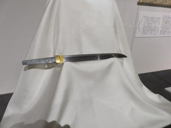 とうらぶ速報~刀剣乱舞まとめブログ~【刀剣乱舞】10月1日より致道博物館にて「信濃藤四郎」展示!!コメントコメントする
