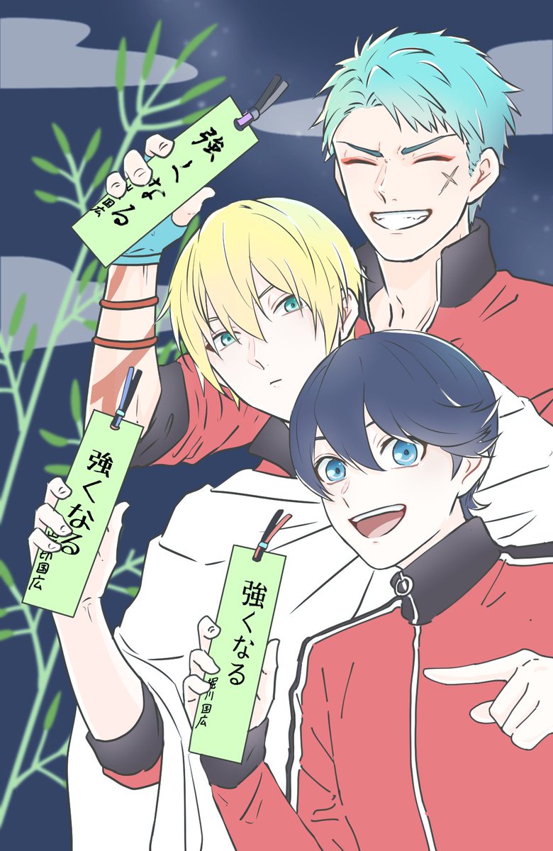 刀剣乱舞 国広三兄弟の七夕 とある審神者 とうらぶ速報 刀剣乱舞まとめブログ