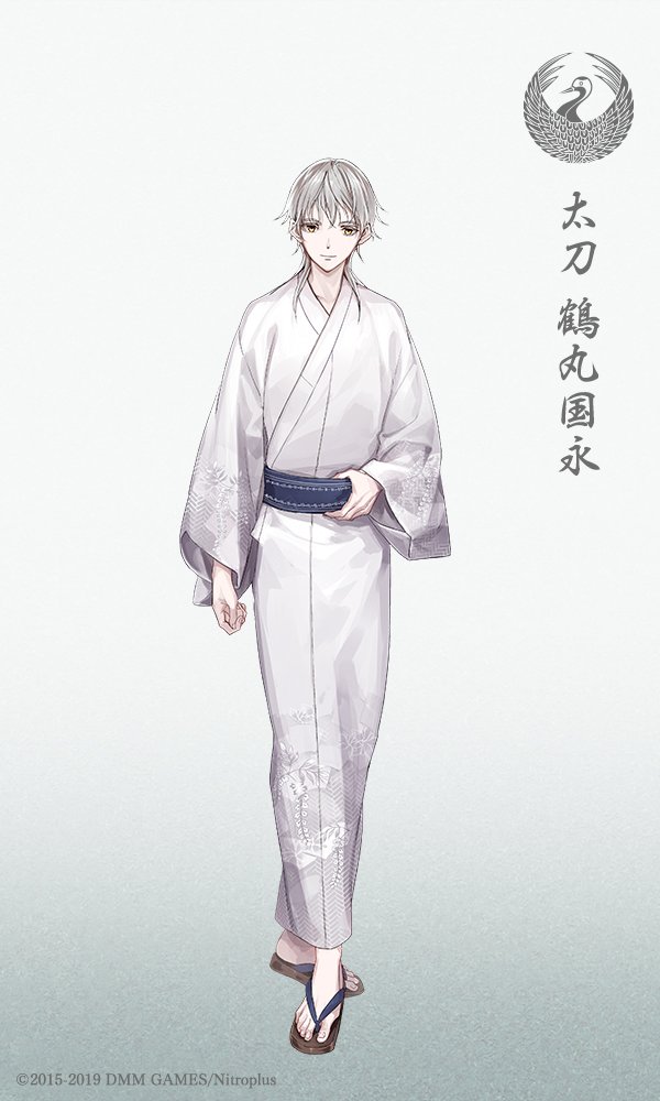 刀剣乱舞 新たな装い五 のイラストを公開 今回は 鶴丸国永 だぞ とうらぶ速報 刀剣乱舞まとめブログ