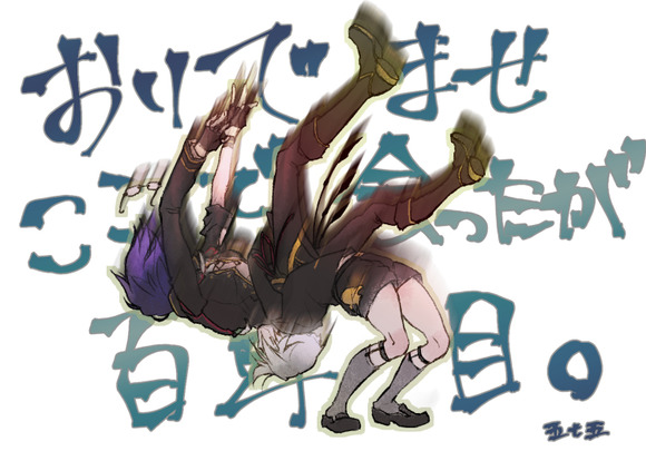 83491549_p0_master1200