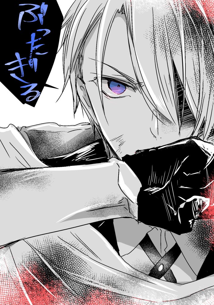 刀剣乱舞 長義 ぶったぎる とある審神者 とうらぶ速報 刀剣乱舞まとめブログ