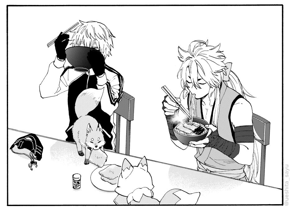 刀剣乱舞 きつねうどんを食べる小狐丸と鳴狐 とある審神者 とうらぶ速報 刀剣乱舞まとめブログ