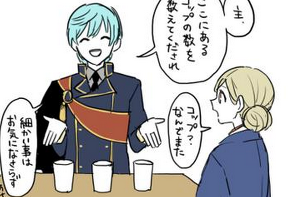 刀剣乱舞 女審神者に いち兄 と呼んで欲しくて悪巧みを考える一期 とある審神者 とうらぶ速報 刀剣乱舞まとめブログ 刀剣乱舞 女審神者に いち兄 と呼んで欲しくて悪巧みを考える一期 とある審神者 とうらぶ速報 刀剣乱舞まとめブログ