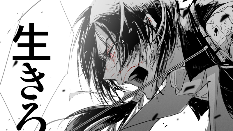 刀剣乱舞 生きろと叫ぶ加州 とある審神者 とうらぶ速報 刀剣乱舞まとめブログ 刀剣乱舞 生きろと叫ぶ加州 とある審神者 とうらぶ速報 刀剣乱舞まとめブログ