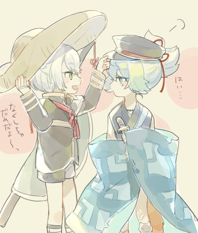 刀剣乱舞 本日の蛍丸イラスト 小夜 とある審神者 とうらぶ速報 刀剣乱舞まとめブログ