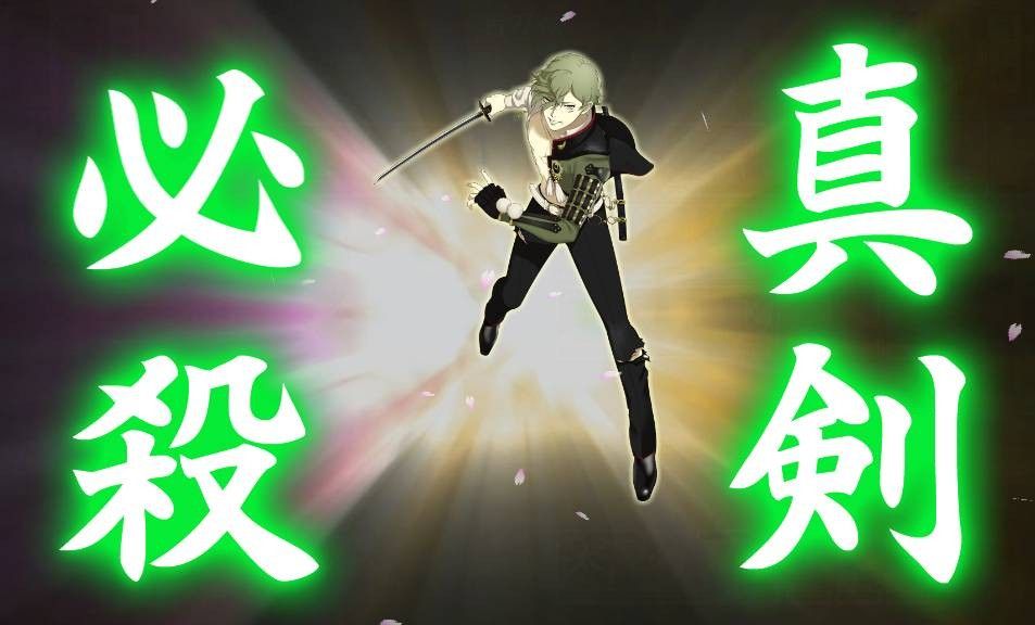 刀剣乱舞 髭切 膝丸 鶯丸の真剣必殺の立ち絵でスケート とある審神者 とうらぶ速報 刀剣乱舞まとめブログ 刀剣乱舞 髭切 膝丸 鶯丸の真剣必殺の立ち絵でスケート とある審神者 とうらぶ速報 刀剣乱舞まとめブログ