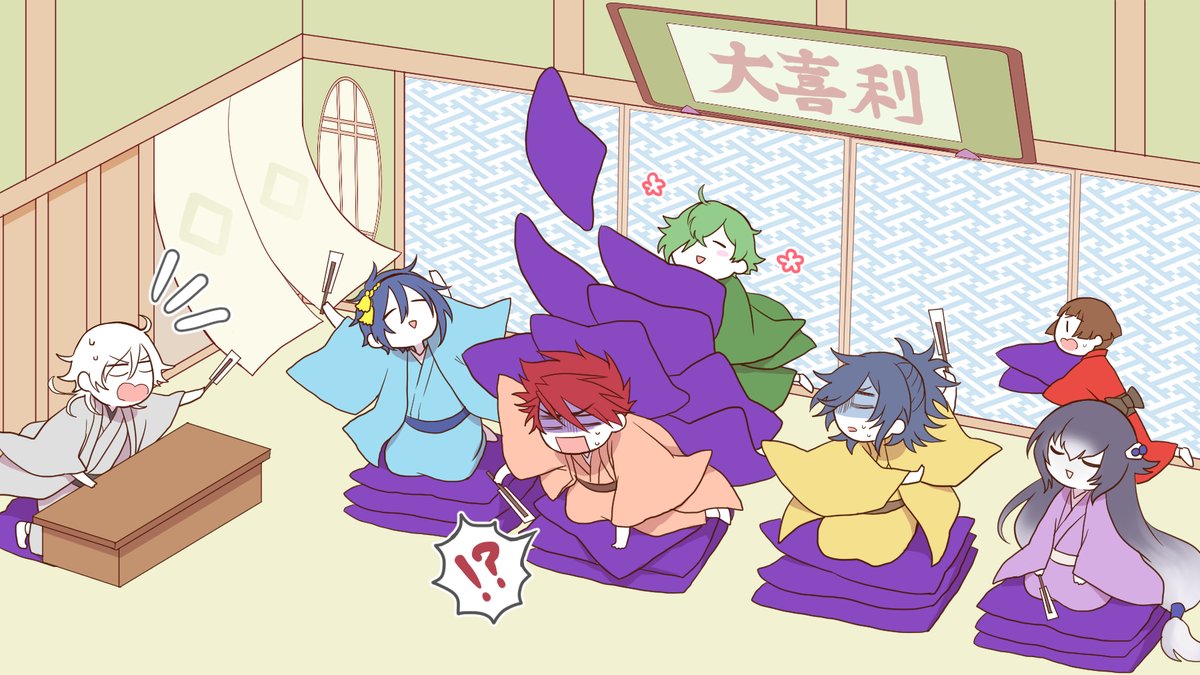 刀剣乱舞 刀剣達で笑点 天下五剣 鶯丸 鶴丸 大包平 平野 とある審神者 とうらぶ速報 刀剣乱舞まとめブログ 刀剣乱舞 刀剣達で笑点 天下五剣 鶯丸 鶴丸 大包平 平野 とある審神者 とうらぶ速報 刀剣乱舞まとめブログ