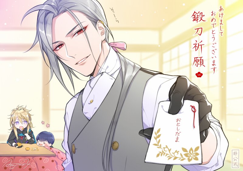 刀剣乱舞 公式絵師の浅島ヨシユキ先生が 大般若長光 小竜景光 謙信景光 のイラストを描いてくれたぞおおおお とうらぶ速報 刀剣乱舞まとめブログ 刀剣乱舞 公式絵師の浅島ヨシユキ先生が 大般若長光 小竜景光 謙信景光 のイラストを描いてくれたぞおおおお とうらぶ速報 刀剣乱舞まとめブログ