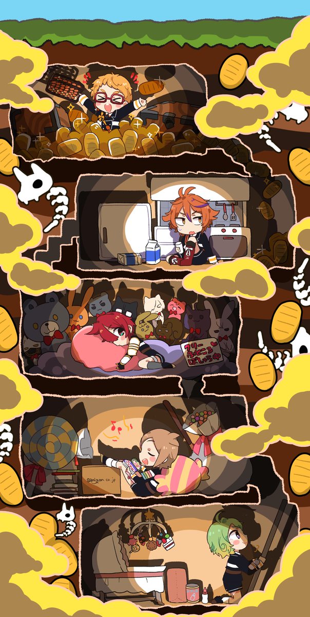 刀剣乱舞 大阪城地下マンション 博多 後藤 信濃 包丁 毛利 とある審神者 とうらぶ速報 刀剣乱舞まとめブログ