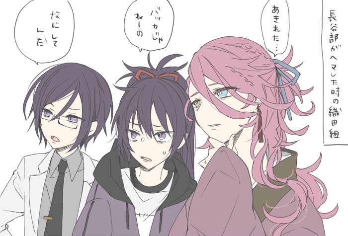 刀剣乱舞 長谷部をバカにされて切れる織田組 とある審神者 とうらぶ速報 刀剣乱舞まとめブログ 刀剣乱舞 長谷部をバカにされて切れる織田組 とある審神者 とうらぶ速報 刀剣乱舞まとめブログ