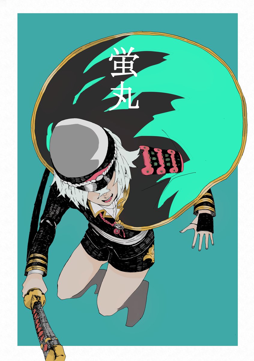 刀剣乱舞 本日の蛍丸イラスト とある審神者 とうらぶ速報 刀剣乱舞まとめブログ 刀剣乱舞 本日の蛍丸イラスト とある審神者 とうらぶ速報 刀剣乱舞まとめブログ