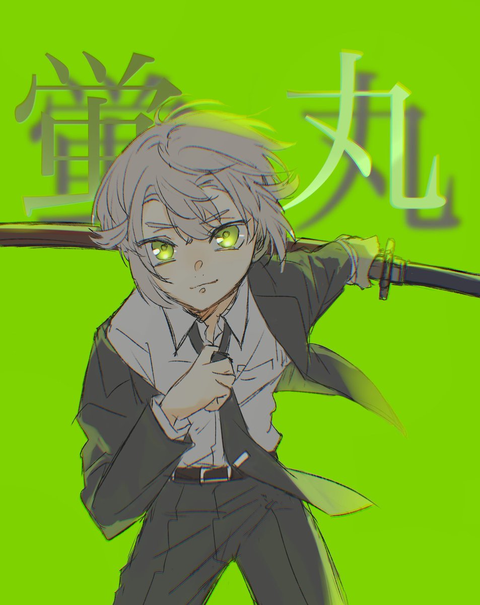 刀剣乱舞 本日の蛍丸イラスト とある審神者 とうらぶ速報 刀剣乱舞まとめブログ 刀剣乱舞 本日の蛍丸イラスト とある審神者 とうらぶ速報 刀剣乱舞まとめブログ