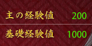 hirano