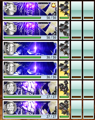 6-4-2